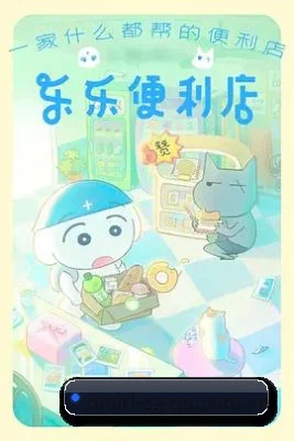粉丝基数飙升